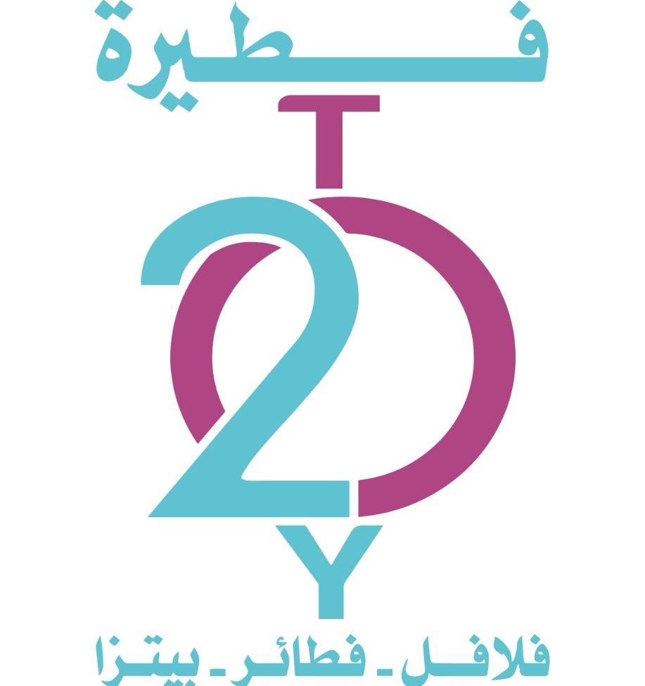 صورة فطيرة عشرين