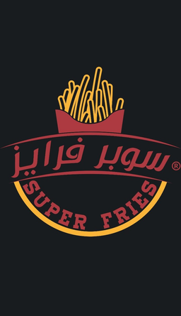 سوبر فرايز logo