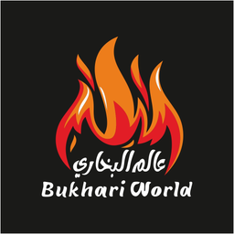 عالم البخاري  logo