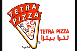 تترا بيتزا  logo