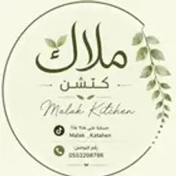 ملاك كتشن logo