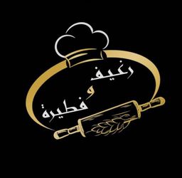 رغيف وفطيرة logo