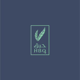 حبق logo