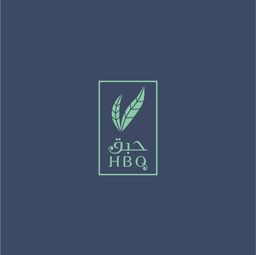 حبق logo