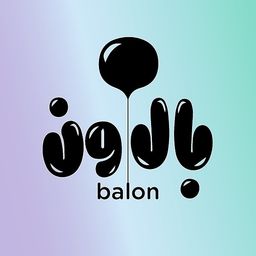 بالون logo