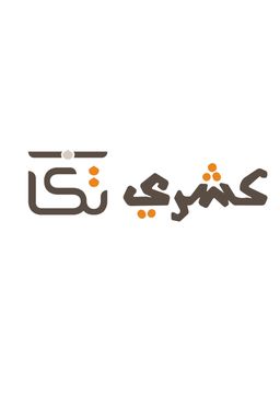 كشري تكا logo