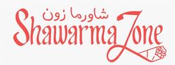 شاورما زون logo
