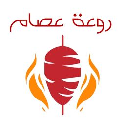 روعة عصام logo