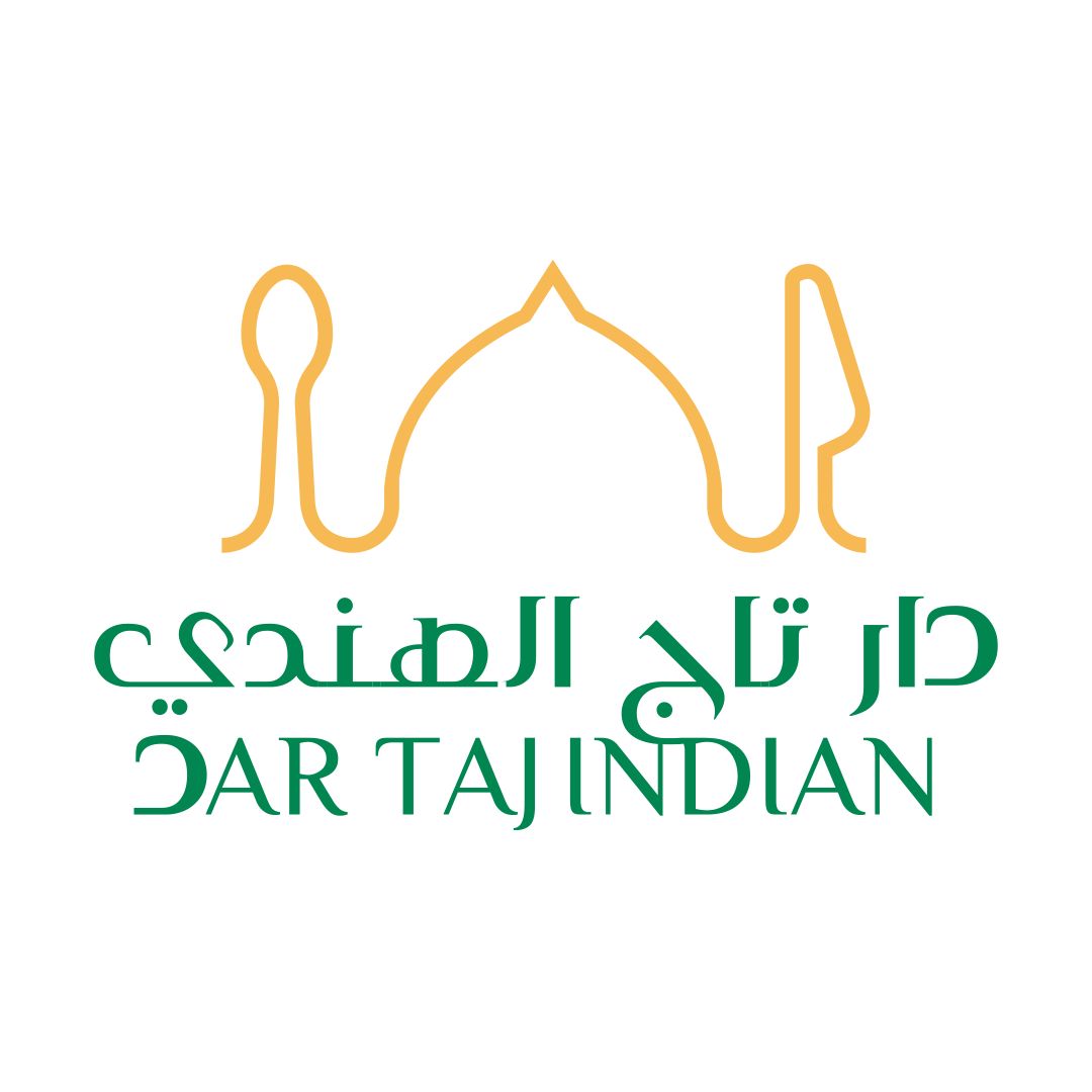 صورة دار تاج الهندي