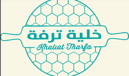 خلية ترفة  logo