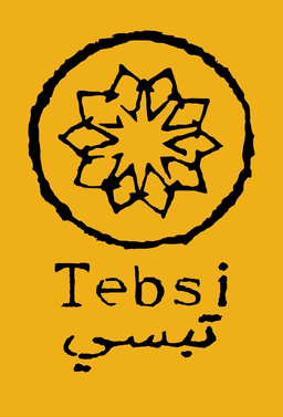 تبسي logo