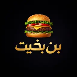 بن بخيت logo