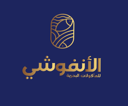 الانفوشي  logo