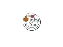 فطور سكة logo