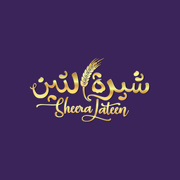 شيرة لتين logo