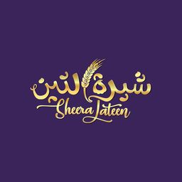 شيرة لتين logo
