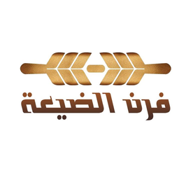 فرن الضيعه logo