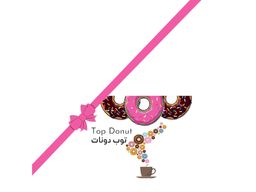 توب دونات logo
