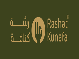 رشة كنافة logo