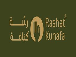 رشة كنافة logo