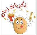 ذكريات زمان logo image
