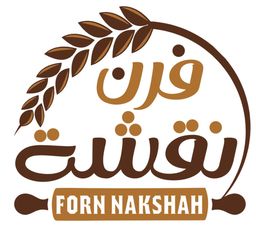فرن نقشة logo