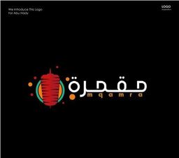 مقمرة logo