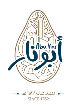 حلويات ابونار logo