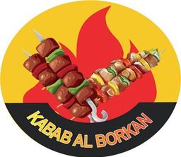 كباب البركان  logo