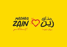 مذاق زين logo