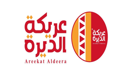 عريكة الديرة  logo