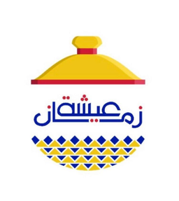 عيشة زمان logo