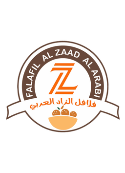 فلافل كبدة الزاد العربي logo