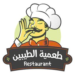 طعمية الطيبين logo