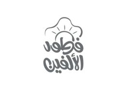 فطور الألفين logo