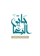  كنافة البغاجاتي logo image