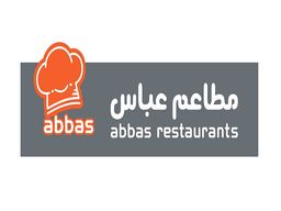 مطاعم عباس logo