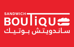 ساندويتش بوتيك  logo