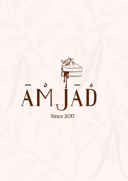 أمجاد كيك logo