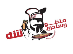 منقوشه وسندويشه logo
