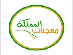 معجنات المملكة logo