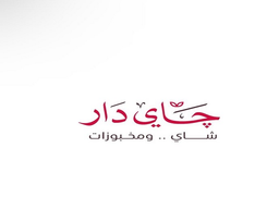 جاي دار logo