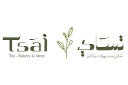 تساي logo