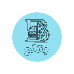 بتلو برجر آند بيتزا logo