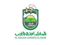 المعلم لورق العنب logo
