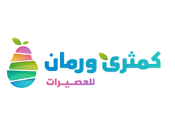 كمثرى و رمان logo