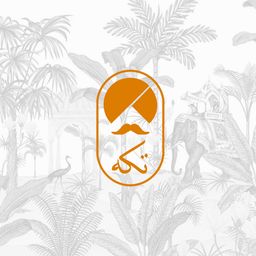 تكه - البرياني الاسطوري logo