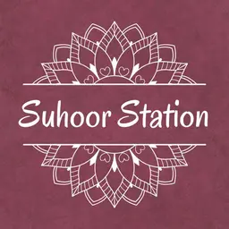 سحور استيشن logo