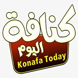 كنافة اليوم logo