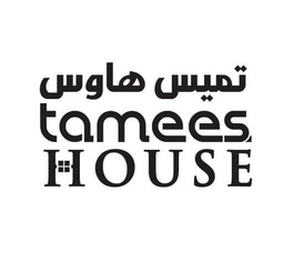 تميس هاوس  logo
